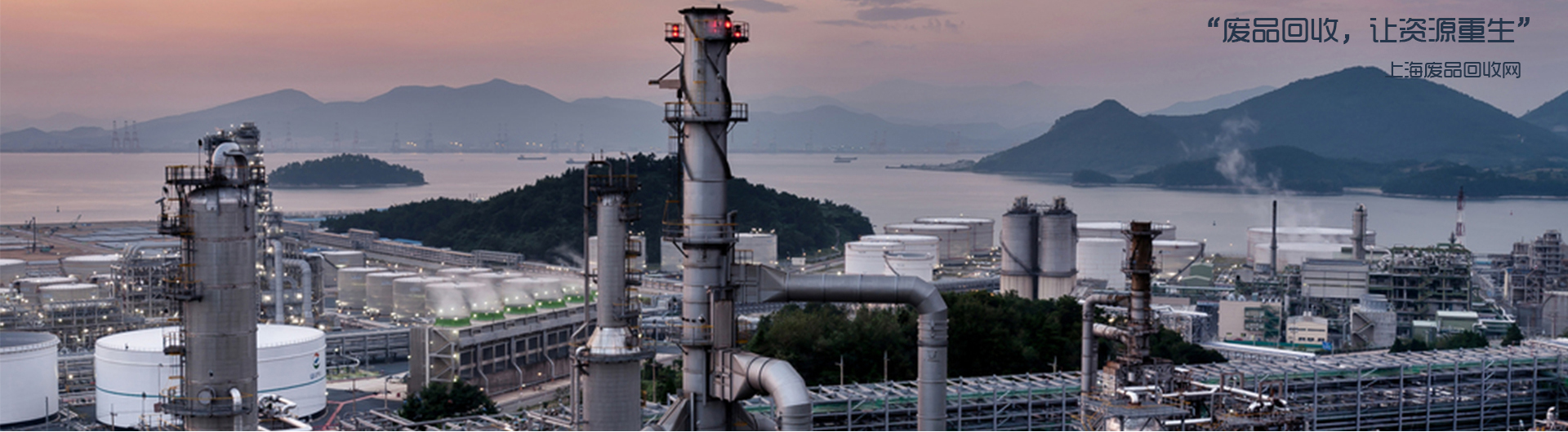 ��Ʒ���ռӹ���