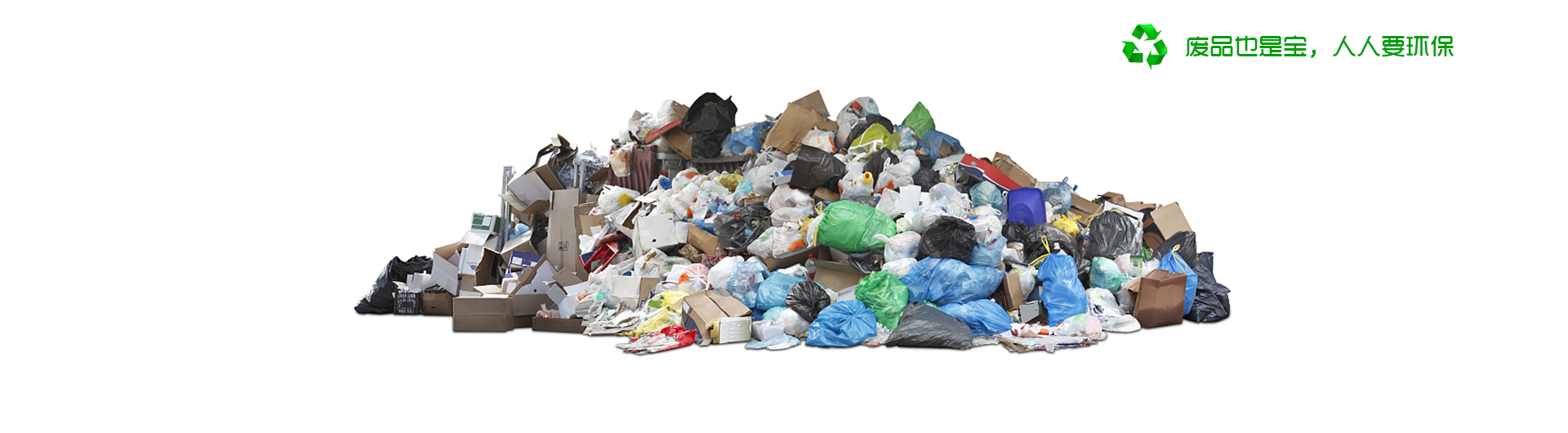 �Ϻ���Ʒ����